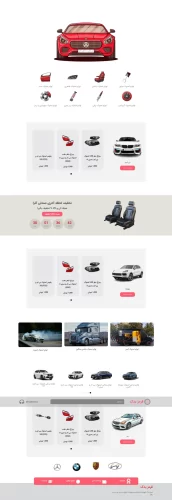 Firefox_Screenshot_2026-01-15T20-25-21.091Z